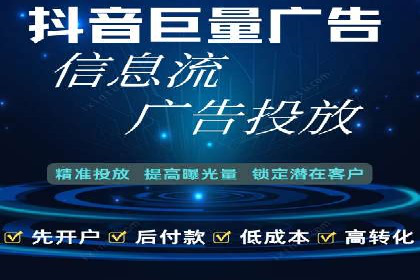 SEM竞价优化实战：提升转化率案例分析
